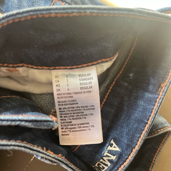 American Eagle Next Level Curvy Patched High-Waisted Jegging - Picture 6 of 6